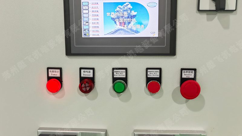 负载20kg协作机器人：揭秘其价格背后的考量因素